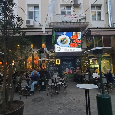 Отель Downtown - Teo - Center - Kapana Art District Пловдив