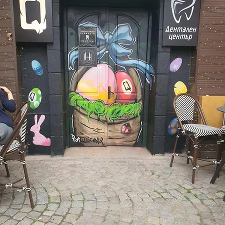 Downtown - Teo - Center - Kapana Art District Ξενοδοχείο *
